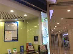 门面-茉沏(繁花中心店)