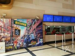 -大光明电影院(南京西路店)