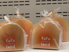 -fufuland·生乳舒芙蕾(北京·合生汇店)