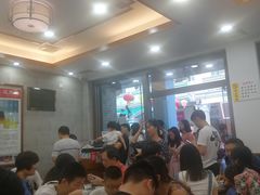 -仁信老铺(华盖路店)