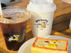 -omitofee咖啡(水泽店)