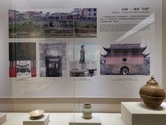 -中国客家博物馆