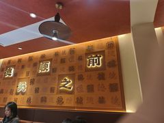 -德天顺盖码饭(人民西路店)