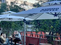 景观位-KUDDO COFFEE(天河城店)