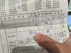 -琳琅LIN LANG(解放店)