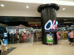 -Olé精品超市(南宁万象城店)