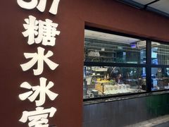 -517烧烤·龙虾·海鲜大排档(万象都荟店)