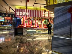 -堂会·KTV·自助餐·团建聚会(天河店)