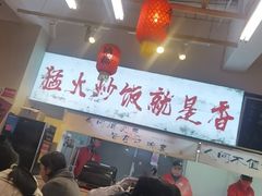 -扬二春炒饭(国庆路总店)