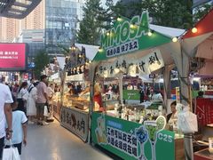 -大悦城(沈阳中街店)