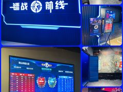 -镭战前线·真人CS·团建·亲子·生日派对(南山来福士店)