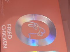 -悠个炸鸡(南京创始店)