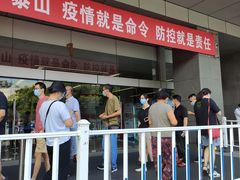 -苏州大学附属第二医院(三香院区)