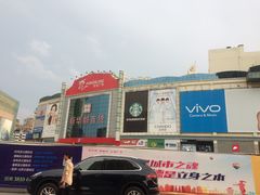 -宝龙广场(福州台江店)