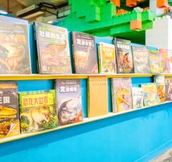 -恐龙探索乐园(磁器口店)