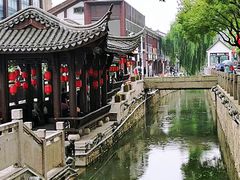 -绍兴鲁迅故里·沈园景区