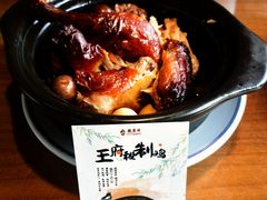 -龍聚祥烧麦馆(鼓楼店)