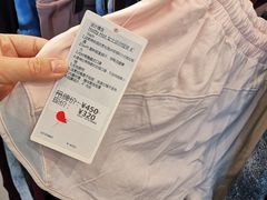 -lululemon(比斯特购物村店)