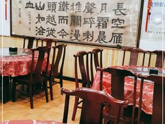 -力力豆花庄(广渠门店)