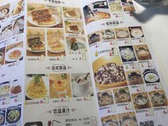 菜单-圣河湾虾饺美食(站前店)
