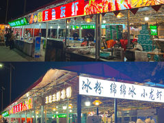 -天佑祥万春老卤(天乡后街店)