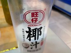 -无限量自助烤肉火锅(甪直店)