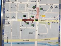 -大望路(地铁站)