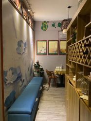 -御品•瑶浴灸疗SPA