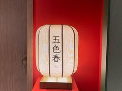 -解家河南菜(华山路店)