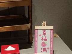 -海底捞火锅(青山湖万达夜宵主题店)