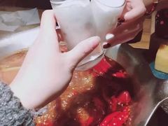 -湊湊火锅·茶憩(上海合生汇店)