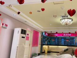 -北京俪婴妇产医院(朝阳大悦城店)