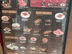 -牛New寿喜烧(闵行龙湖天街店)