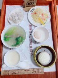 -爱贝蕊恩韩式月子会所(南山店)