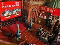 -伊带伊路新疆美食府(呼家楼店)