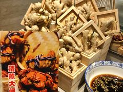 -新发展亚太JW万豪酒店·福苑咖啡厅