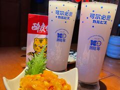 麻辣蛤肉-醉虎传(南锣鼓巷店)