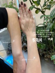 -悦指间美甲美睫