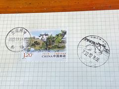 -和顺古镇