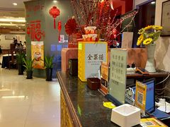 -全聚德(上海首店浦东店)