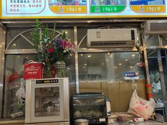 -老牌依强牛肉店(达道总店)