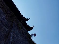 -苏州吴宫泛太平洋酒店