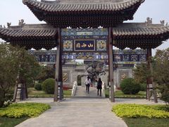 -武清南湖绿博园