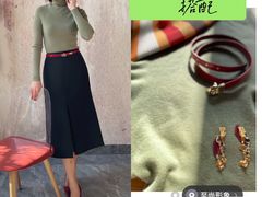 -至尚形象·化妆服饰搭配礼仪培训
