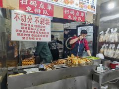 -神奇的香酥鸡蛋灌饼