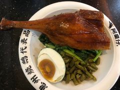 -阿皇仔烧鹅(麦地店)