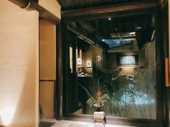 -觀芷隐轩