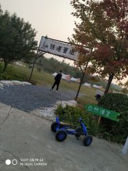 -优沃得自然教育农场·冰雪乐园·生日会·研学