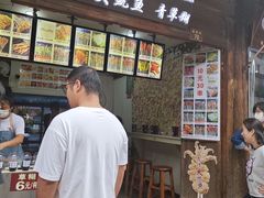 -星巴克(台州临海紫阳街店)