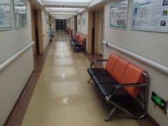 -广州仁爱天河医院